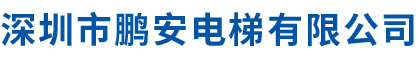 廣州|輪扣|鋼管|盤(pán)扣|出租|租賃-廣州廣建建材有限公司